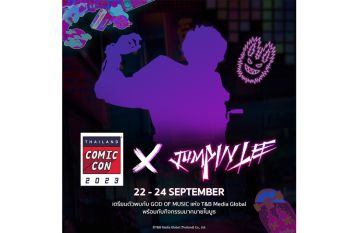 T&B พร้อมเปิดตัว Jumpin Lee ในงาน Thailand Comic Con2023