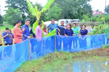 ปลัดมหาดไทยเยี่ยมชม \'ศูนย์เรียนรู้โคก หนอง นา แปลงนางคำเพียร เสาวดี\' อำเภอเมืองชัยภูมิ
