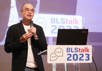 โซไซตี้ : ‘หลักทรัพย์บัวหลวง’ ประกาศความสำเร็จ  ‘BLStalk 2023’ กระแสตอบรับดี