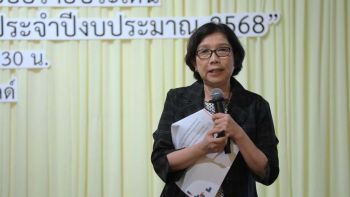 สกสว.-PMU ร่วมเตรียมทำแผนนำผลงานวิจัยไปใช้ประโยชน์ ปีงบ68 ผลักดันการใช้ผลงานวิจัย