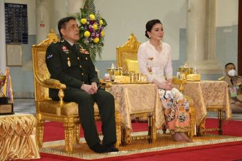 ‘ในหลวง-พระราชินี’ เสด็จฯพระราชทานรางวัล การทดสอบการอัญเชิญพระมหาคัมภีร์อัลกุรอานระดับประเทศ ครั้งที่ 16
