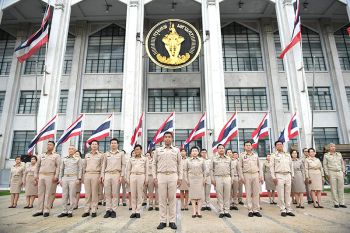 ‘ชัชชาติ’นำผู้บริหาร-ขรก.ร่วมกิจกรรม วันพระราชทานธงชาติไทย 28 กันยายน