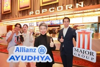 อลิอันซ์ อยุธยาร่วมกับเมเจอร์ ซีนีเพล็กซ์ กรุ้ปมอบสิทธิพิเศษสำหรับลูกค้ารับฟรี...ชุดคอมโบ้เซ็ท