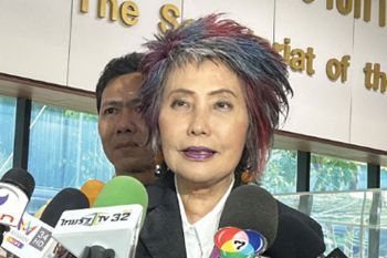 แนวหน้าวาทะเด็ด