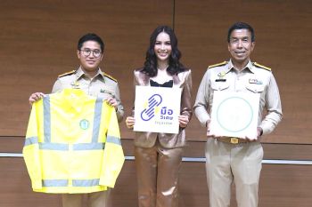 เตรียมจัดงาน‘วิ่งไม่เทรวม’ 2 ธ.ค.นี้