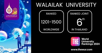 ม.วลัยลักษณ์ขึ้นอันดับ 1201-1500 โลก  และอันดับ 6 ร่วมของไทย