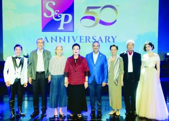 S&P 50th Anniversary Happy Stories Continue  คอนเสิร์ตการกุศลแทนคำขอบคุณ