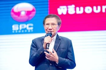 สหพัฒน์ เดินหน้าส่งเสริมการศึกษาเยาวชนไทย  ภายใต้ ‘โครงการสนับสนุน ทุนการศึกษา’ ปีที่ 10
