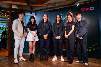 ‘ทรูไอดี’ จัดงานเบิกพยานกล่องหลอน นำทีมนักแสดงคับจอ