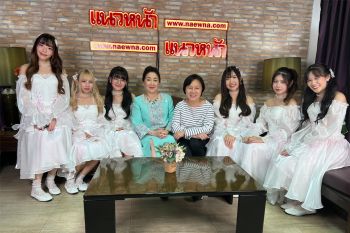 \'ผาณิต-อัญชะลี\'ให้การต้อนรับ 6 สาวไอดอล วง Hatobito โปรโมทซิงเกิ้ลเพลงใหม่\'Our Season\'