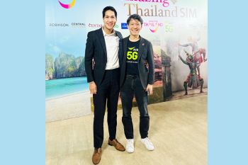 ซิกท์ฯ  จัดโปรโมชั่นพิเศษ