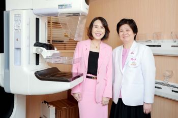 เอสเต จับมือ สถาบันมะเร็งแห่งชาติ และกรุงเทพมหานคร  รณรงค์ตรวจคัดกรองมะเร็งสตรีเชิงรุกผู้หญิงวัยทำงาน 1,500 ราย
