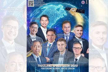 ใหญ่ที่สุดแห่งปี!!! Thailand Space Week มหกรรมงานกิจการอวกาศระดับนานาชาติ ครั้งแรกของคนไทย