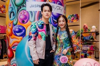‘ไอซ์ - พาริส’ จับมือ ‘โจริญ 4EVE’ เอาใจสายแฟชั่นสีสันสุดจัดจ้าน