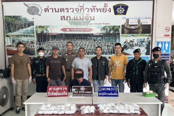 รวบคาด่านแก๊งขนยาบ้าจากชายแดนแม่ฟ้าหลวง