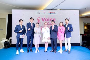 Voice of Care ‘เสียงจากความใส่ใจ’ เชิญชวนคนไทยตรวจมะเร็งเต้านม