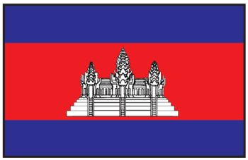 70th Anniversary of the Independence Day of the Kingdom of Cambodia (9th November 1953-9th November 2023)