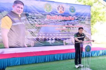 ‘ธรรมนัส’นำทีมลงพื้นที่‘อุตรดิตถ์’ ติดตามความก้าวหน้าโครงการ‘เขื่อนทดน้ำผาจุก’