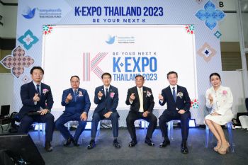 เริ่มแล้ว!‘กองทุนพัฒนาสื่อฯ-KOCCA’จับมือเปิดมหกรรม K-EXPO Thailand 2023 สุดยิ่งใหญ่
