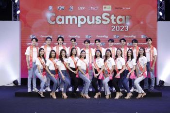 ‘แดง-ธัญญา’ นำทีมคัดเลือก 20 คนสุดท้ายสุดเข้มข้น  เหลือตัวตึงร่วมประกวด ‘Campus Star 2023’ ระดับประเทศรอบไฟนอล