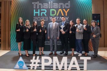 CPF รับรางวัล Thailand HR Innovation Award 2023 สร้าง\'ผู้นำคนรุ่นใหม่\'ด้วยโครงการเถ้าแก่