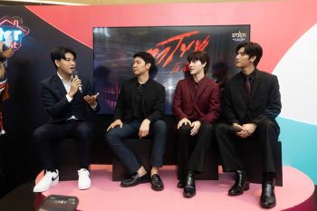‘STAR HUNTER ENTERTAINMENT’ เปิดตัว ‘ตาโขน’ (TA KHON) สร้างซอฟต์ พาวเวอร์ เผยแพร่ประเพณีไทยดังไกลระดับโลก