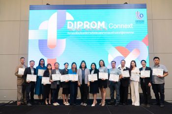 ดีพร้อม ชู ‘DIPROM Connext’ สร้างโอกาส สร้างช่องทางดันสินค้าแฟชั่น-ไลฟ์สไตล์ไทย ก้าวสู่ตลาดสากล
