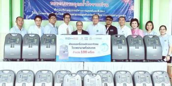 มูลนิธิเวิร์คพอยท์ เพื่อการกุศล มอบมอบเครื่องผลิตออกซิเจน  ช่วยผู้ป่วยโรคระบบทางเดินหายใจ ผ่านโครงการ ‘คนไทยช่วยคนไทย’