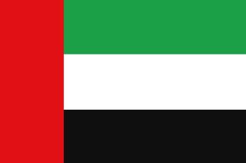 52nd United Arab Emirates Union Day on December 2nd, 2023