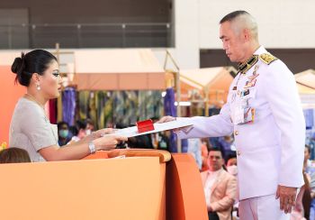 สมเด็จฯเจ้าฟ้าสิริวัณณวรีฯ เสด็จงาน Silk Festival 2023 ภายใต้แนวคิดผ้าไทยใส่ให้สนุก สู่แฟชั่นแห่งความยั่งยืน