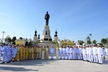 ‘มหาดไทย’จัดพิธีทำบุญตักบาตรถวายพระราชกุศลในวันชาติ-วันพ่อแห่งชาติ 5 ธ.ค.66