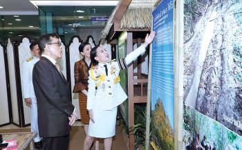 สมเด็จเจ้าฟ้าฯ กรมหลวงราชสาริณีสิริพัชร มหาวัชรราชธิดา ทรงปฏิบัติพระกรณียกิจด้วยพระวิริยอุตสาหะและพระกตัญญูกตเวทิตา