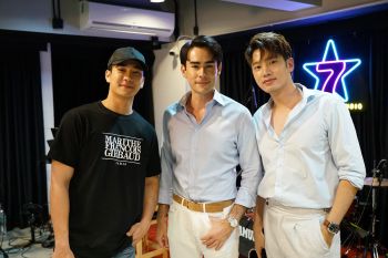 ‘7 สีคอนเสิร์ต ออนทัวร์’ จ.พิษณุโลก สนุกไม่ซ้ำใคร ‘หลุยส์ เฮส’ แท็กทีมซุป’ตาร์7HDและ‘ต่าย-อรทัย’ส่งสุขปลายปี