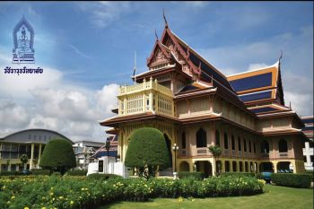 ซีอีโอ OR \'ดิษทัต ปันยารชุน\' เจ้าภาพจัดงานคืนสู่เหย้าชาววชิราวุธฯ 16 ธันวาคมนี้