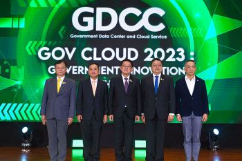 ดีอีเอส ชูนโยบาย Cloud First ต่อยอดคลาวด์กลาง GDCC เล็งผนึก สดช., เอ็นที ร่วมขยายโครงสร้างพื้นฐานดิจิทัล