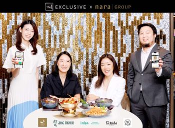 The 1 Exclusive จับมือ นารา กรุ๊ป สานต่อ Exclusive Dining Experience