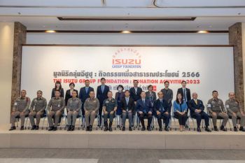 มูลนิธิกลุ่มอีซูซุ มอบเงินสนับสนุนกว่า 2 ล้านบาท จำนวน 6 โครงการ