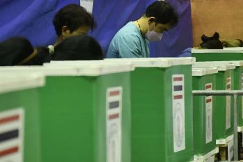 ‘กกต.’แต่งตั้งผู้ตรวจการเลือกตั้ง 77 จังหวัด 609 คน พร้อมลุยหากมีการทำ‘ประชามติ-เลือกตั้ง’
