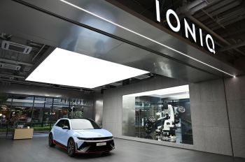 ฮุนได เปิดตัวศูนย์นวัตกรรม IONIQ Lab แห่งแรกในไทย