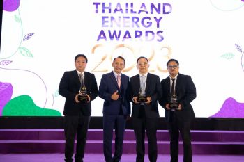‘ซีพีเอฟ’คว้า 3 สุดยอดรางวัล Thailand Energy Award 2023