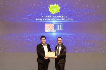 EXIM BANK รับรางวัลเกียรติคุณ Sustainability Disclosure Award 2023