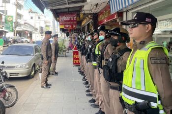 ตำรวจเมืองบุรีรัมย์เข้มป้องกันเหตุร้านทอง-ธนบัตรปลอมในพื้นที่ช่วงปีใหม่