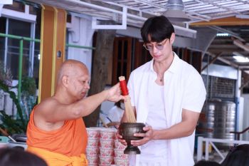 สุดอบอุ่น‘แมน-ธฤษณุ’ชวนแฟนคลับทำบุญเนื่องในวันเกิดครบ 33 ปี