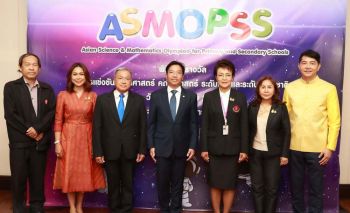 เด็กไทยกวาด 33 รางวัล โครงการ ASMOPSS ครั้งที่ 13 ที่ประเทศอินโดนีเซีย