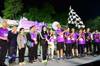 นักวิ่ง 999 คน ร่วมวิ่งในสายหมอก \'Nakhon Chiangrai Run\' @เชียงราย