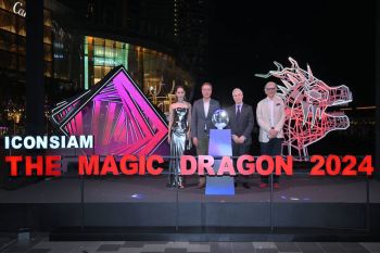 ไอคอนสยาม จัดงาน \'The Magic Dragon 2024 by Miguel Chevalier\' ริมแม่น้ำเจ้าพระยาครั้งแรกในโลก