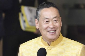 ‘เศรษฐา’ส่งต่อ‘เงินเดือน’แก่มูลนิธิต่อเนื่อง พร้อมรัฐบาลจัดสรรงบเกือบ 1.4 ล้านล้านบาท