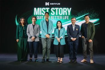 Kenvue เปิดตัว‘สเปรย์นิโคตินทดแทน’นวัตกรรมใหม่ช่วยเลิกบุหรี่