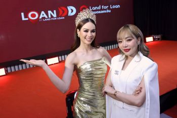 ‘Land for Loan’ จัดเซอร์ไพรส์ คว้า ‘แอนนา เสืองามเอี่ยม’ นั่ง Brand Ambassador สร้างความมั่นใจ-ตอกย้ำความเป็นไปได้ของทุกคน