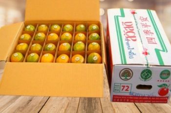 ไปรษณีย์ไทยชวนคนไทยอุดหนุน\'ส้มสายน้ำผึ้ง\'สินค้าหวานฉ่ำจากแหล่งปลูกชั้นดีพร้อมส่งถึงบ้านรับเทศกาลตรุษจีน